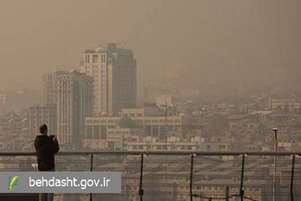 در شرایط آلودگی هوا چگونه ایمن‌تر بمانیم؟ راهنمای علمی کاربردی برای کاهش عوارض وارونگی هوا